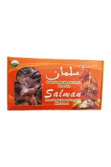 Salman Dates 1kg