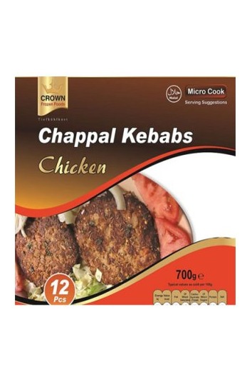 Crown Frozen Chicken Chappal Kebabs 12pcs