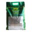 Shalamar Extra Long Basmati Rice 5kg in plastic packaging