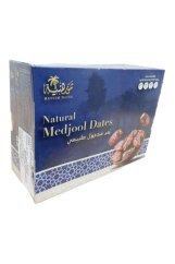 Hanieh Dates Medjool Datle 900g