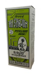 Sat Isabgol Psyllium Husk 100g