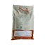 Royal King Sella Basmati Rice 5kg