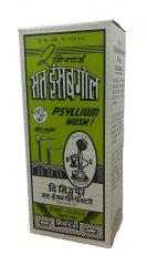 Sat Isabgol Psyllium Husk 100g