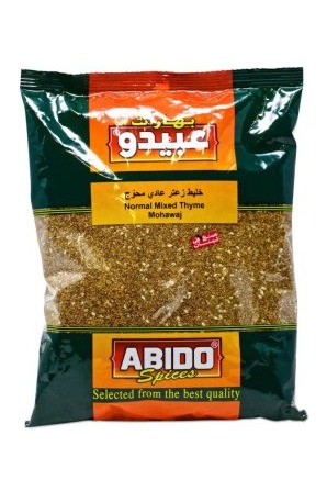 Abido Mixed Thyme Spice Blend (Mohawaj) 500g