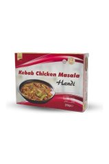 Crown Frozen Kebab Chicken Masala 375g