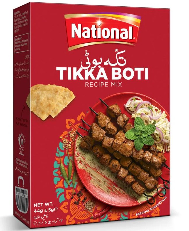 National Tikka Boti Masala 88g