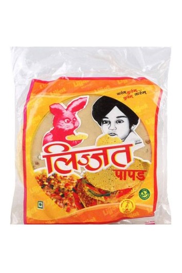 Lijjat Papad Římský Kmín 200g