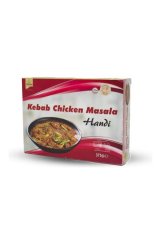 Crown Mražený Kebab Kuřecí Masala 375g