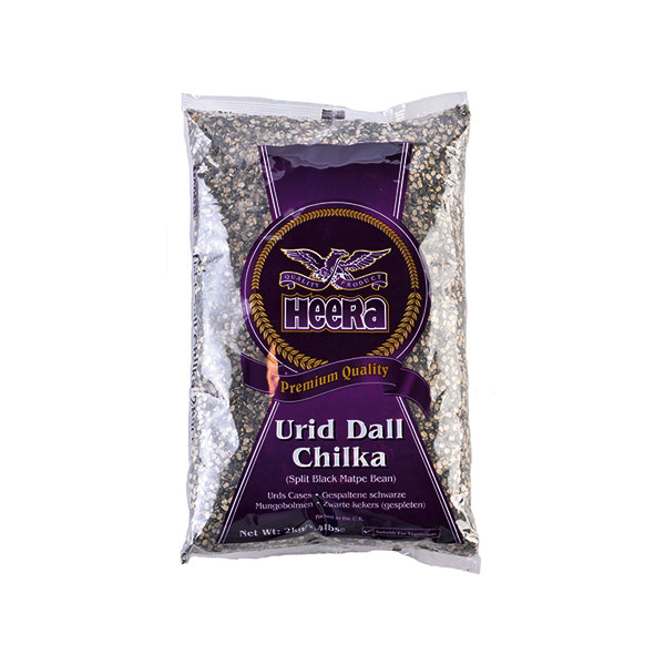 Heera Urid Dal Chilka (Split Black Matpe Beans) - Package: 2kg