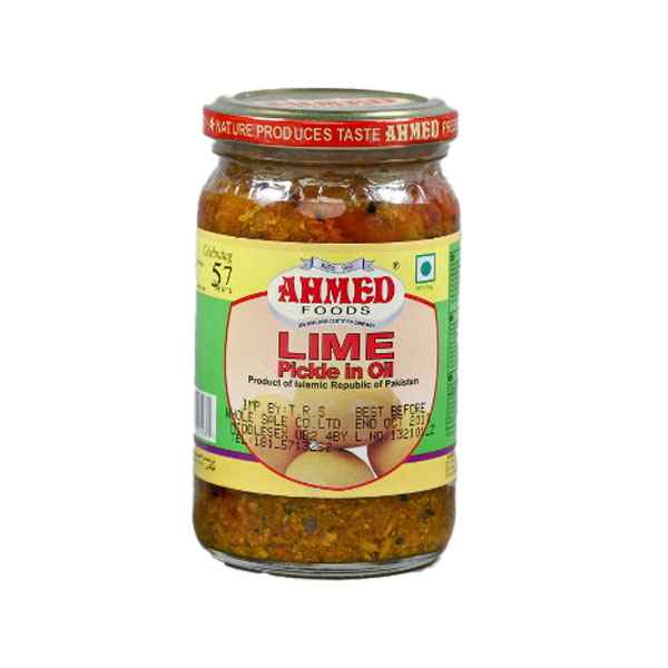 Ahmed Lime Pickle - Package: 330g