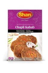 Shan Chapli Kebab 100g
