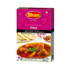 Shan Paya (Směs koření na kari z vepřových nožiček) 50g